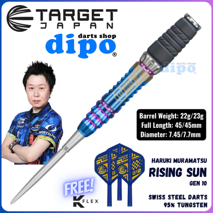 TARGET RISING SUN GEN 10 (Haruki Muramatsu model) - Target Swiss