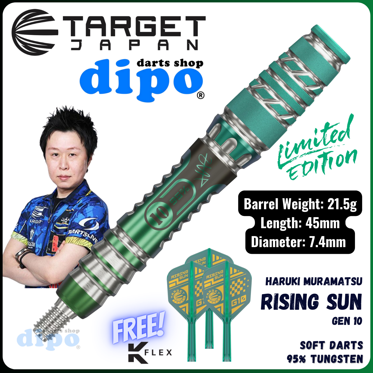 Limited 】TARGET RISING SUN GEN 10 (Haruki Muramatsu model