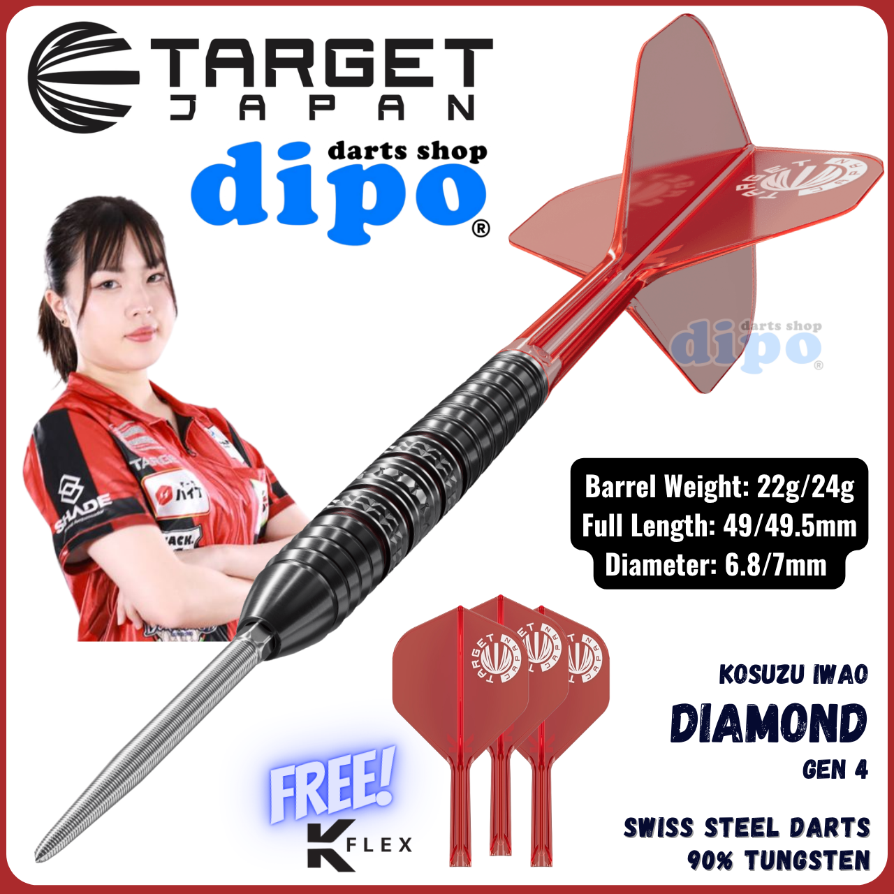 TARGET DIAMOND GEN 4 ( Iwao Kosuzu Player Model ) - TARGET Swiss