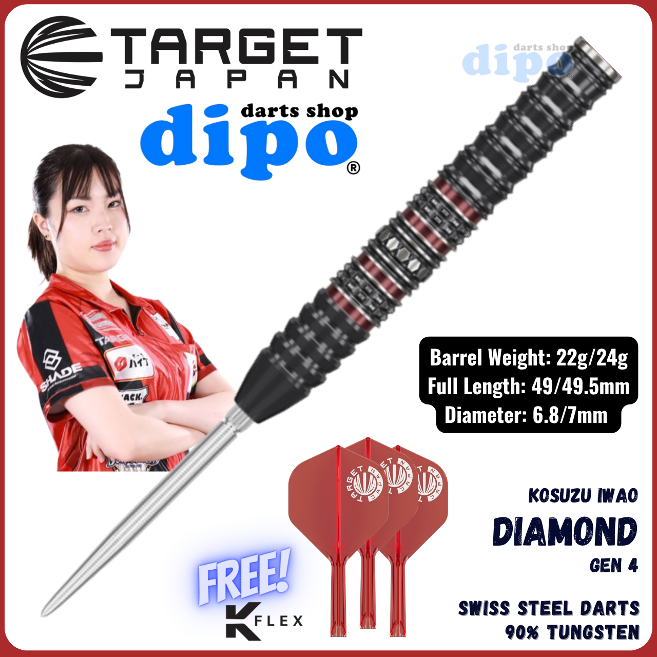 TARGET DIAMOND GEN 4 ( Iwao Kosuzu Player Model ) - TARGET Swiss
