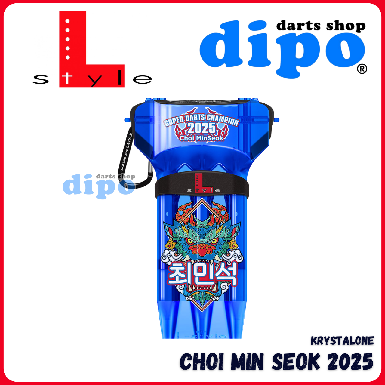 Limited 】L-STYLE KRYSTAL ONE CHOI MIN SEOK 2025 SUPER DARTS