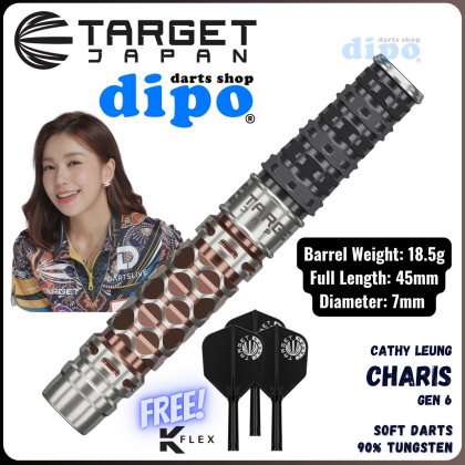 TARGET CHARIS Gen 6 (Cathy Leung model) - TARGET Soft Darts | Dipo