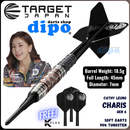 TARGET CHARIS Gen 6 (Cathy Leung model) - TARGET Soft Darts | Dipo