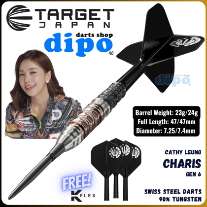 TARGET CHARIS Gen 6 (Cathy Leung model) - TARGET Steel Darts