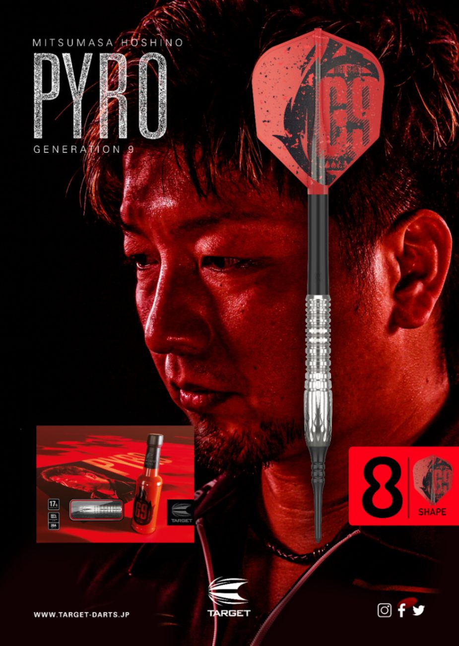 新品‼️TARGET PYRO GENERATION-9 S-DARTS限定 PYRO】G9 17g 2BA