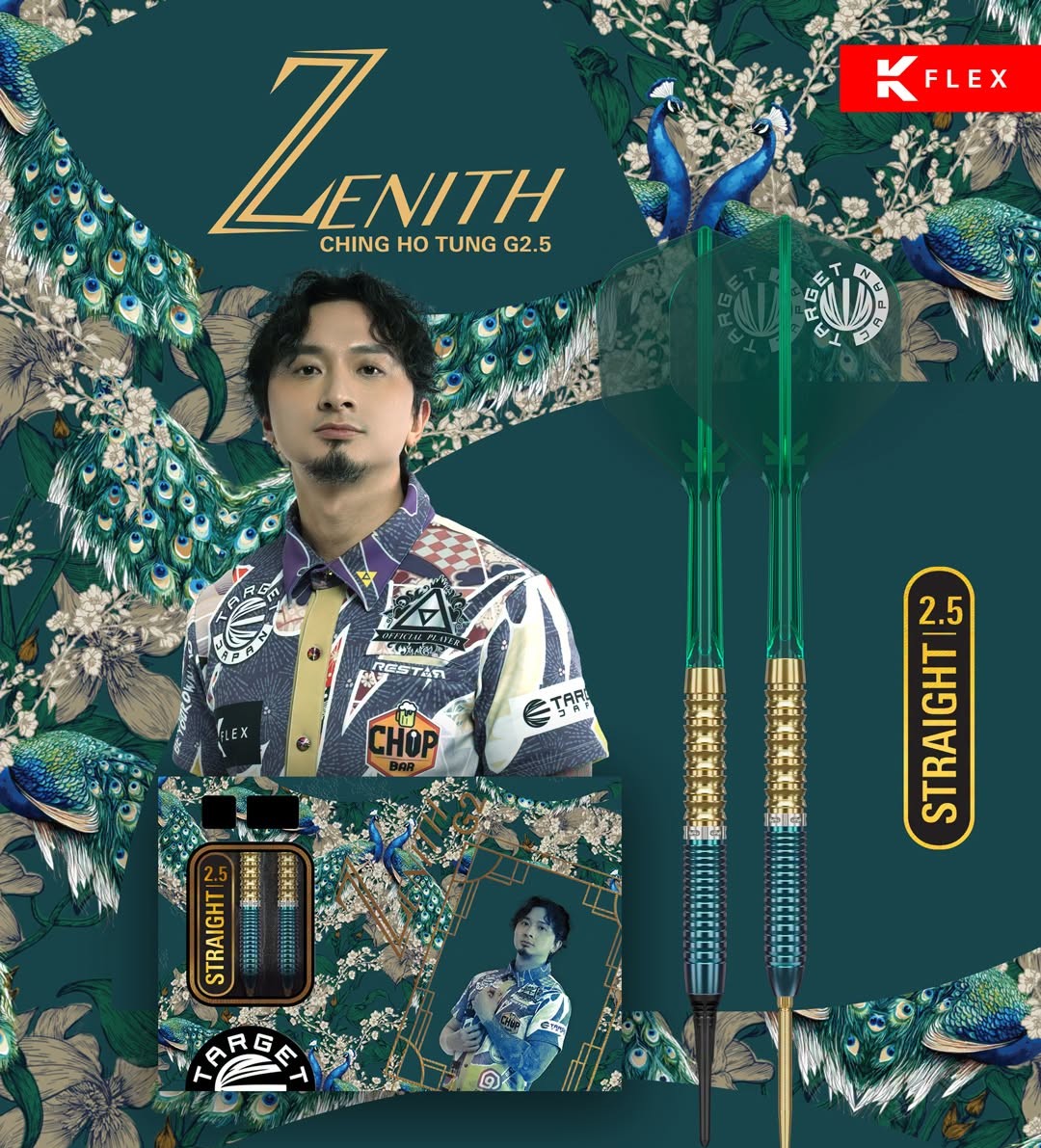 タクヤン TARGET ZENITH GEN 2.5 (TUNG SUK Prime Series) - TARGET Soft Darts