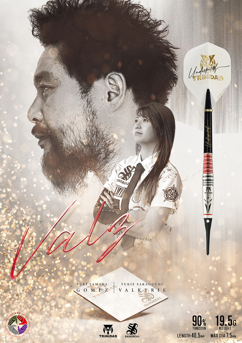 TRiNiDAD x SANGREAL VALZ ( Yuki Yamada x Yukie Sakaguchi model