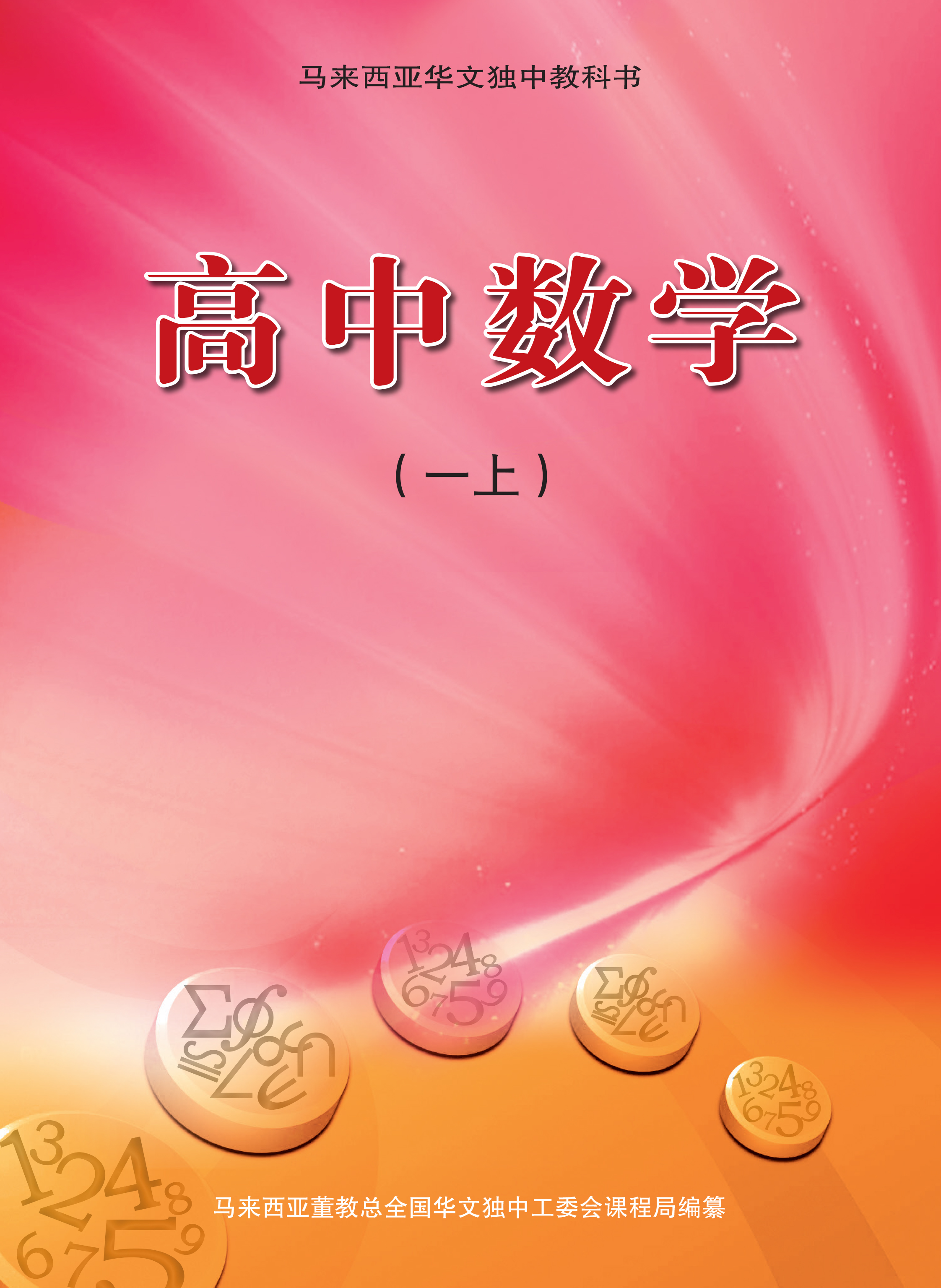 YSdqmKdI6809cdfd8657d_17454730