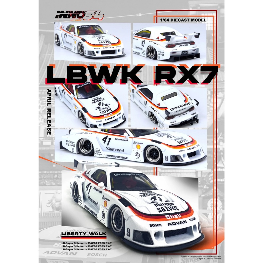 ミニカー INNO64 FD3S RX-7 LB-SUPER SILHOUETTE 1:64 Inno64 Mazda RX-7 FD3S LB-Super Silhouette LBWK Hobby