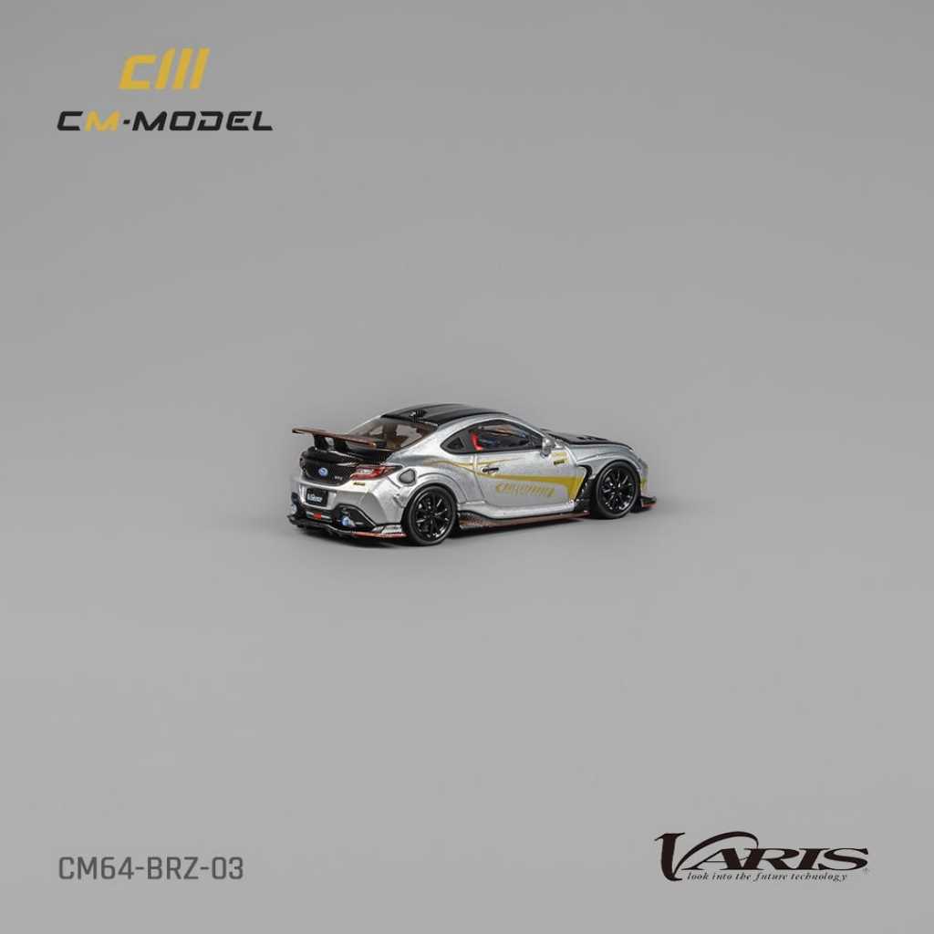READY-STOCKS] CM Model 1:64 Subaru BRZ Varis BRZ ARISING-1 Silver
