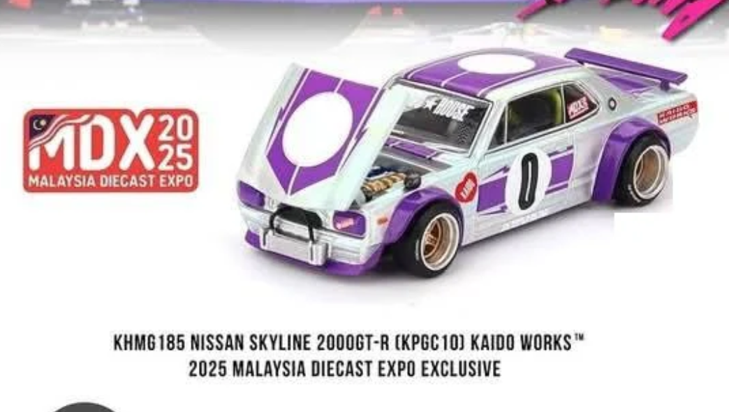 KAIDO Nissan Skyline 2000GT-R マレーシアMDX限定 ミニカー Kaido