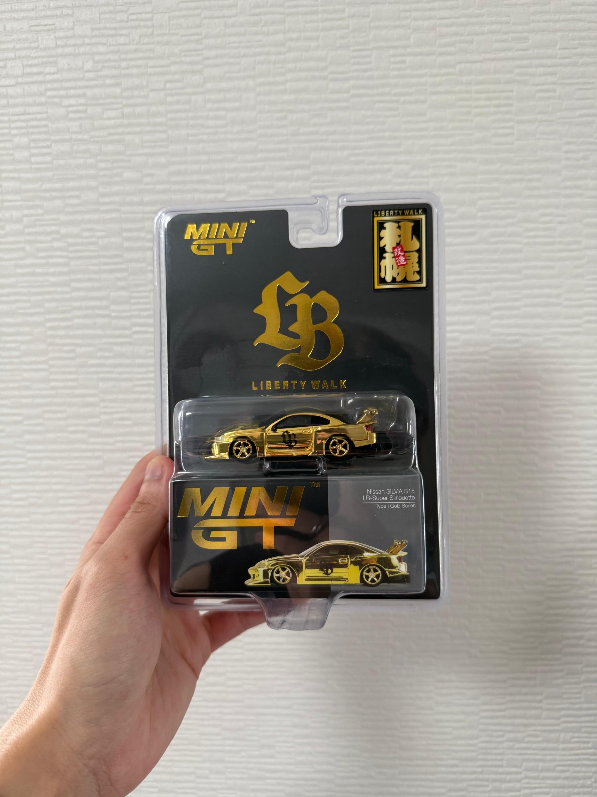MINIGT x Liberty Walk Nissan Silvia S15 LB-Super Silhouette