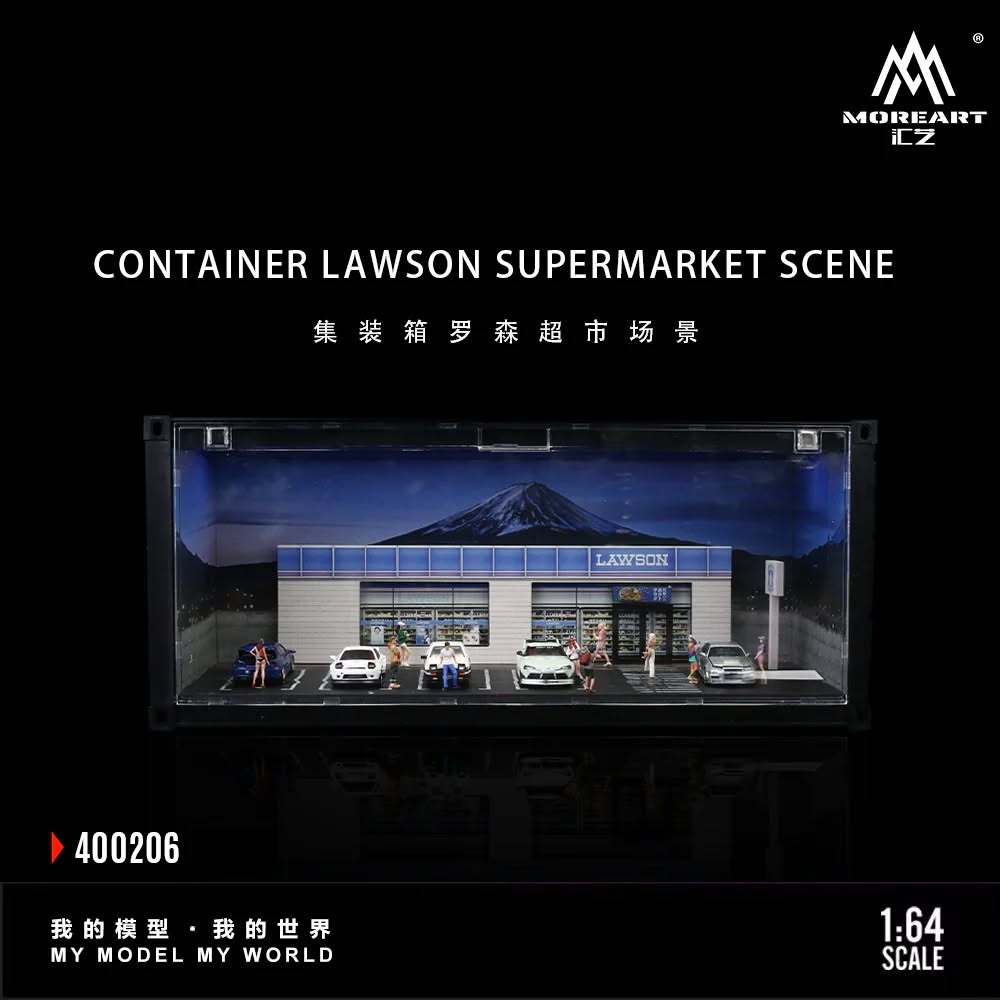 READY-STOCKS] MoreArt Timebox 1:64 Container Lawson
