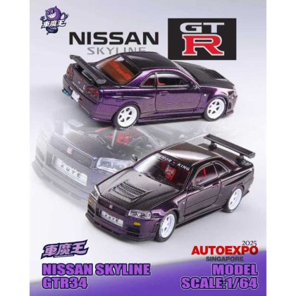 READY-STOCKS] Demon King Auto 1:64 Nissan Skyline GTR34 Purple
