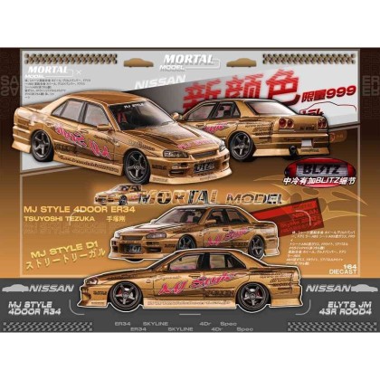 [READY-STOCKS] Mortal Model 1:64 Skyline ER34 D1 Grand Prix MJ Style ...