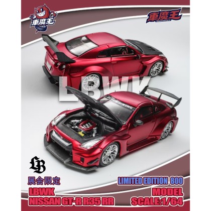 READY-STOCKS] Demon King Auto 1:64 LBWK Nissan GT-R R35 RR Red