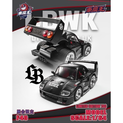 ミニカー DEMON KING 1/64 LBWK F40 PILOT Preorder) Demon King Auto 1:64 LBWK F40 Pilot Livery DKA-Q006