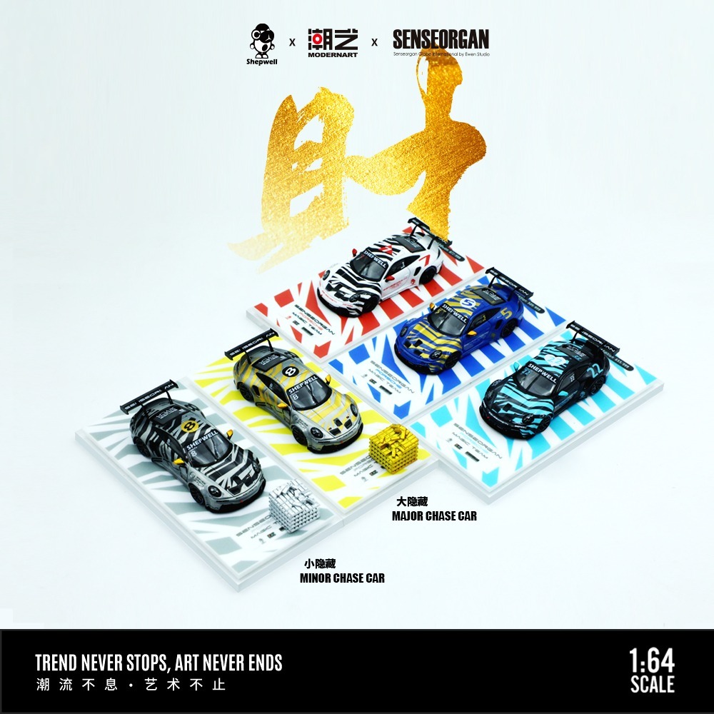 ストーム ゲートワン 美品 READY-STOCKS] ModernArt 1:64 Porsche 911 CUP Thorn Paint Scheme