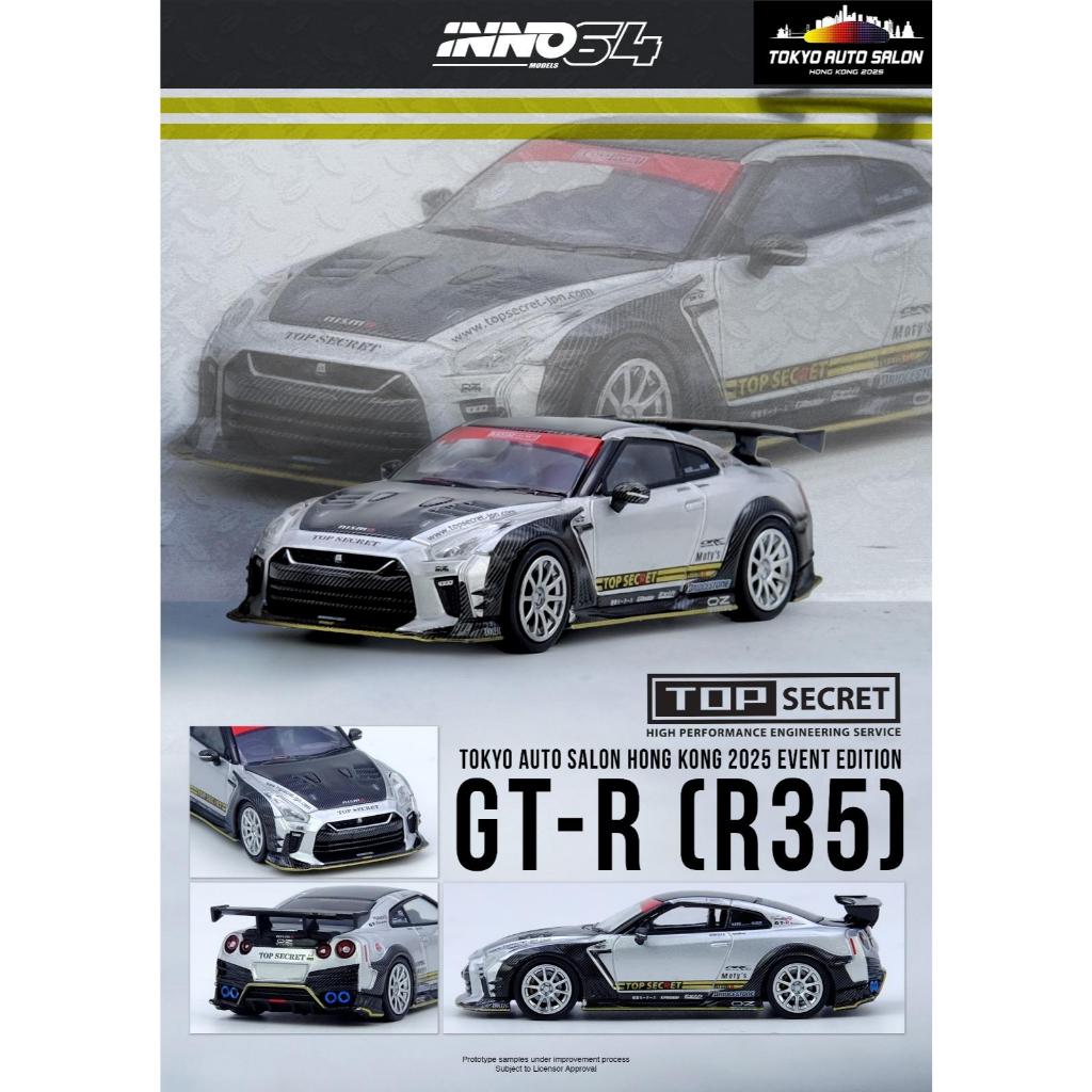 yR6GOgME694e00aac32a6_17667196