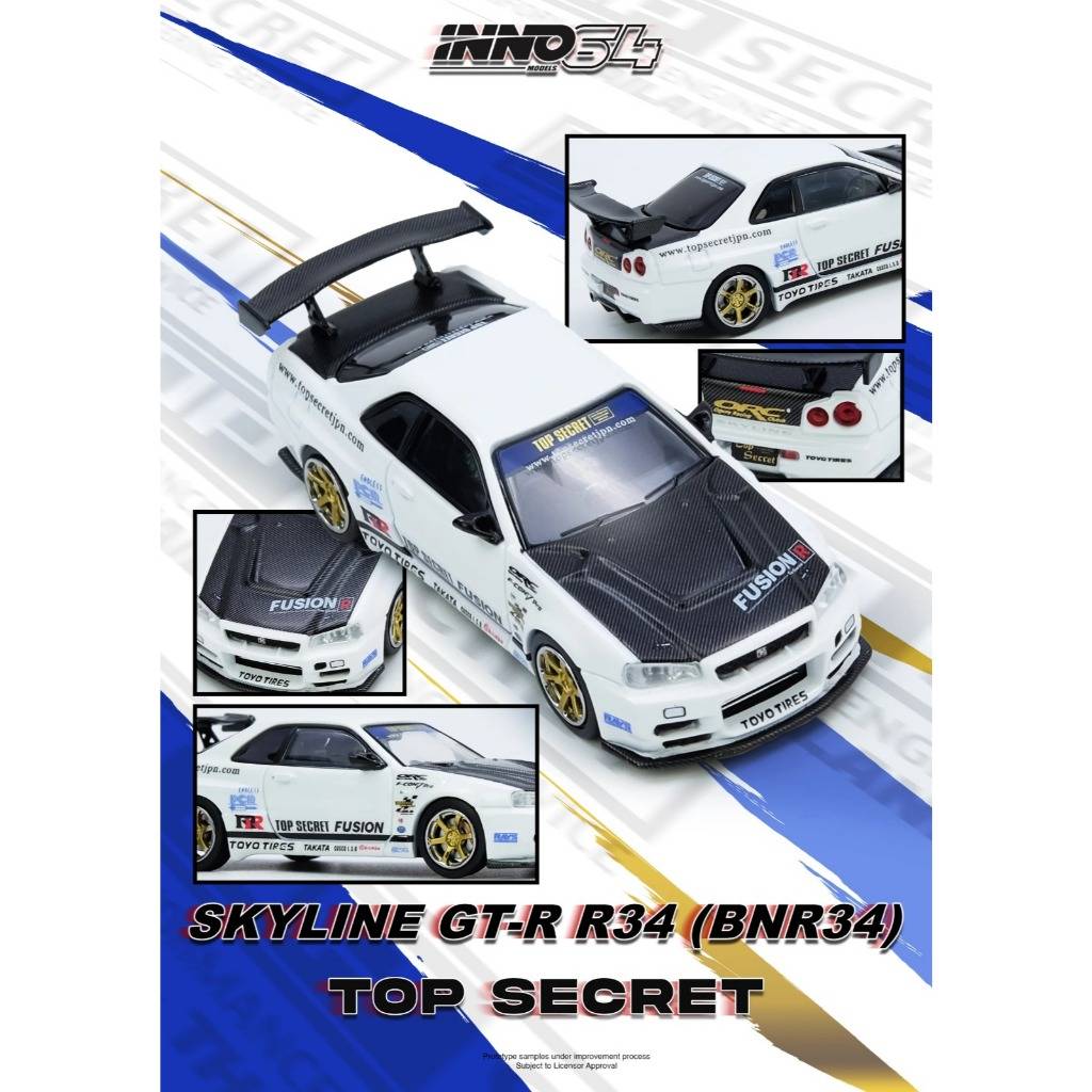 Inno64 | Diorama Products for your diecast cars