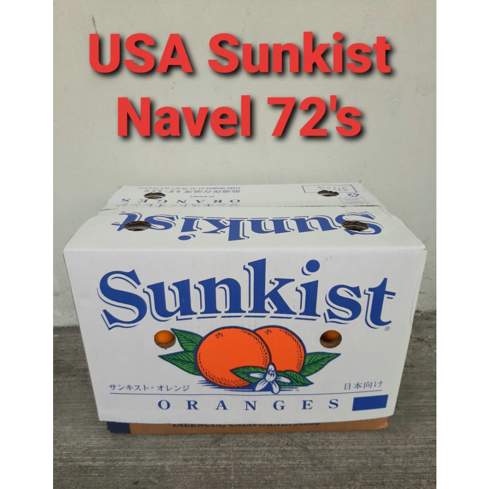 Sunkist Navel Orange SIZE: L (Sunkist 3107 size 88) / Egypt or Spain Navel Orange SIZE: XL - (4, 8 o