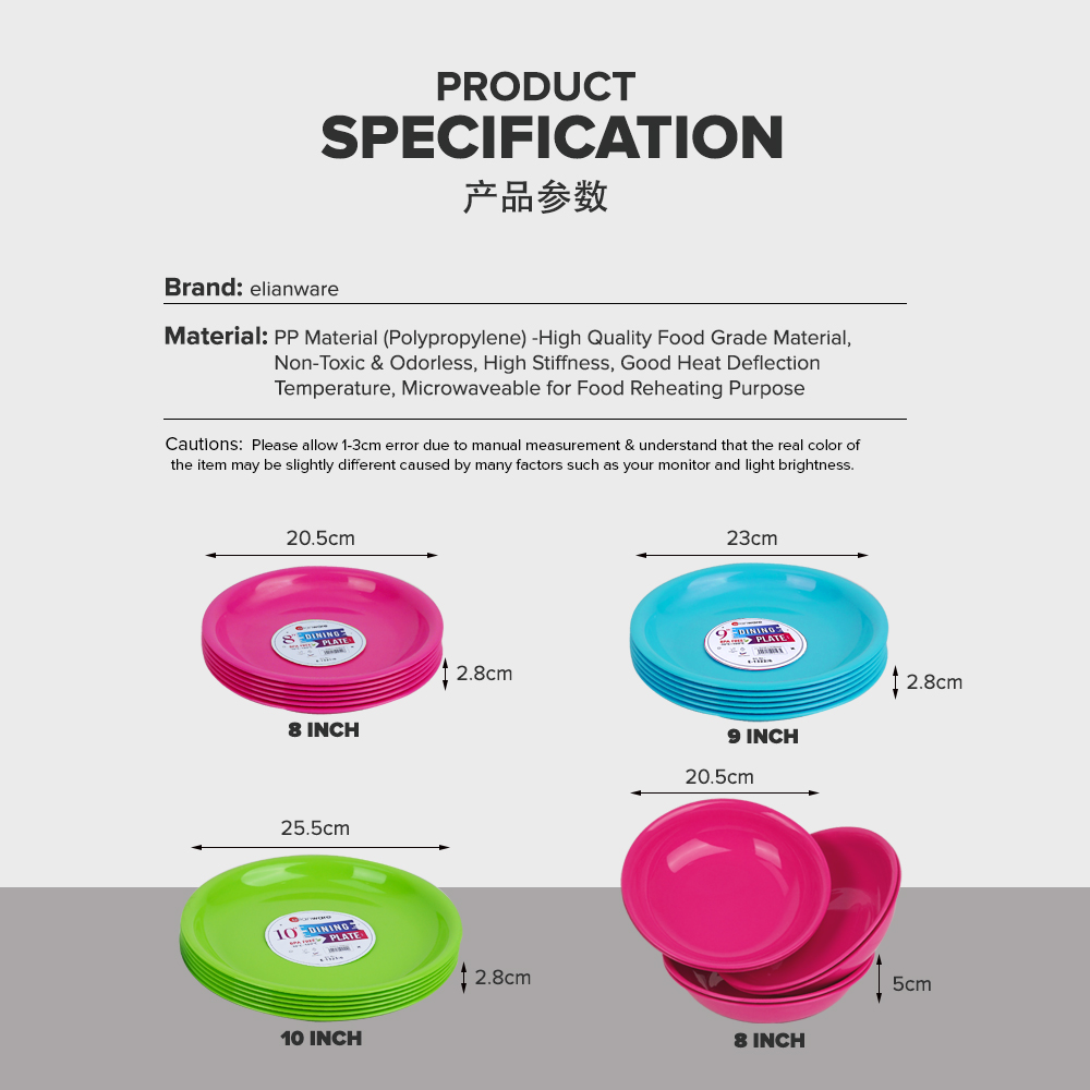 Elianware 6 Pcs Colourful Tableware Dining Dinnerware Rice Deep Plate