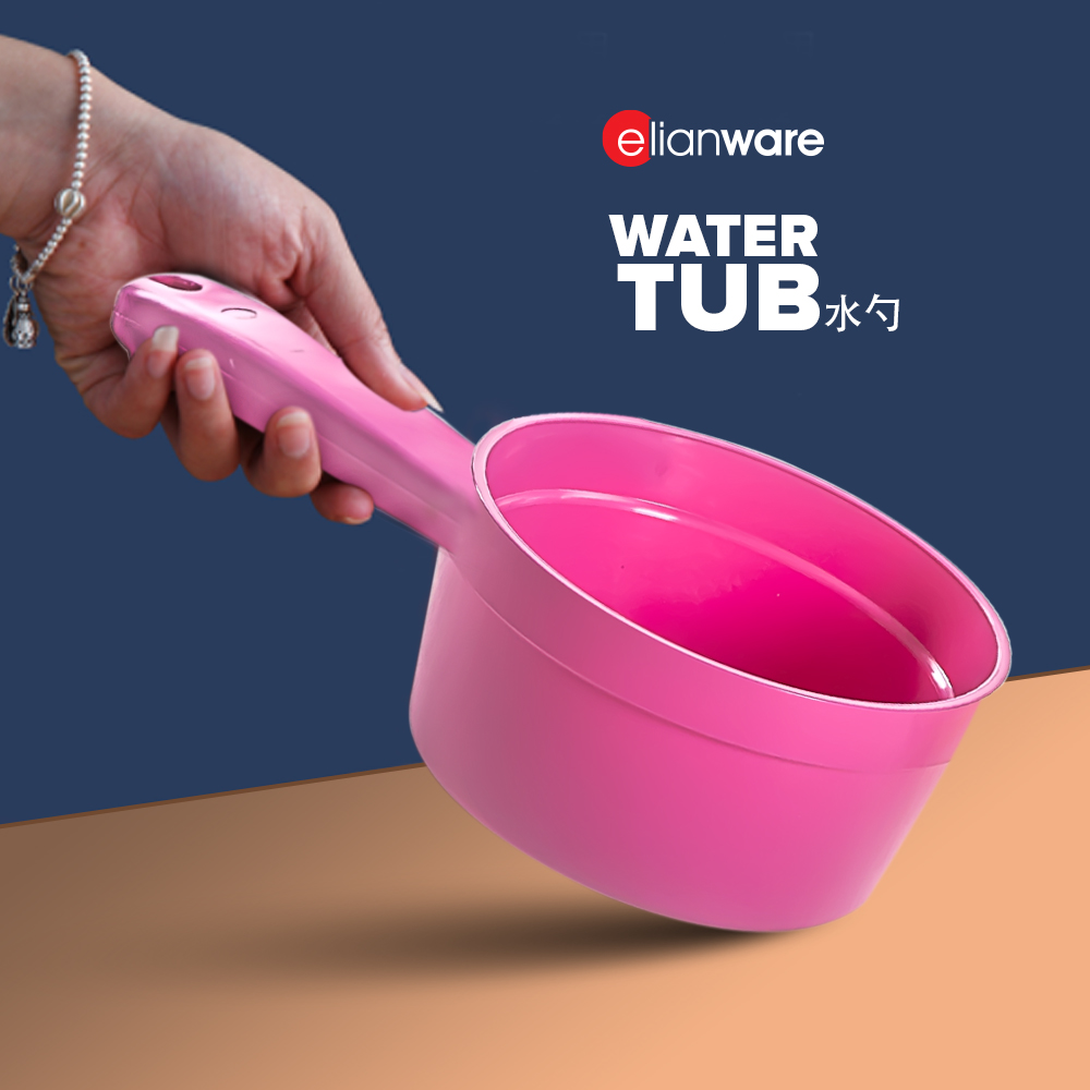 Elianware (D18cm) Bathroom Water Tub Spa Gayung
