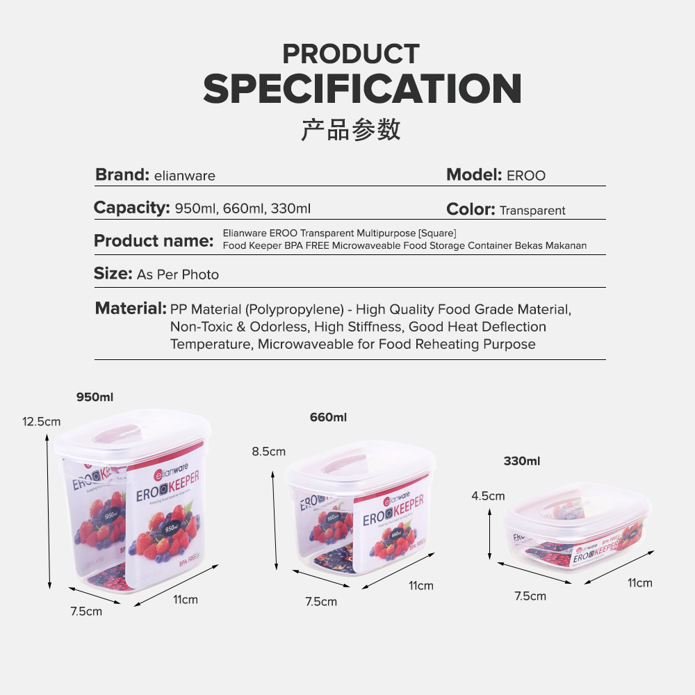 Elianware [1pc/3pcs] EROO Transparent Multipurpose Food Keeper BPA FREE Microwaveable Food Storage Container Bekas Makanan