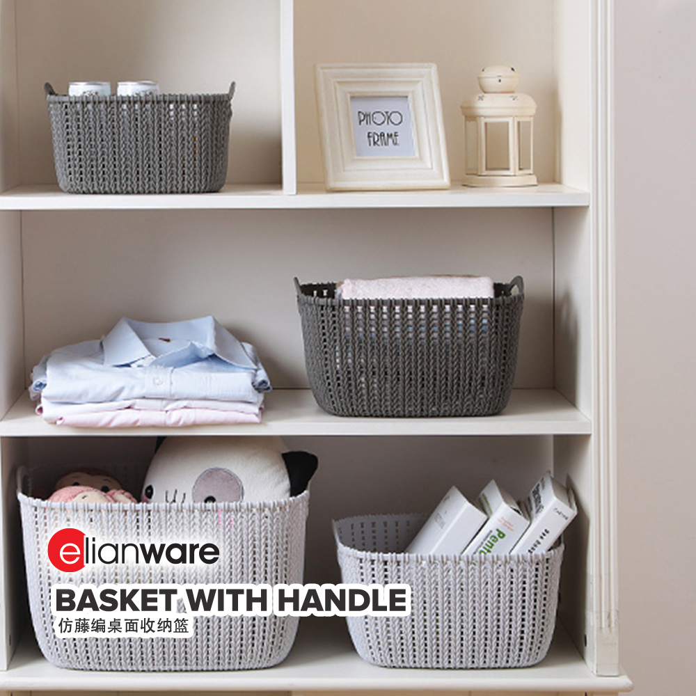 Elianware Multiputpose Lifestyle Basket Storage with Handle