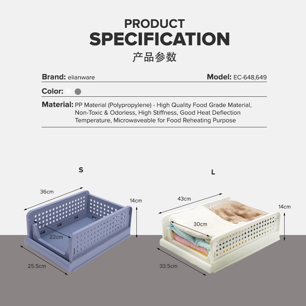 Elianware Foldable Stackable Shelf Storage Organizer Wardrobe Basket Storage Box Drawer Rak Baju