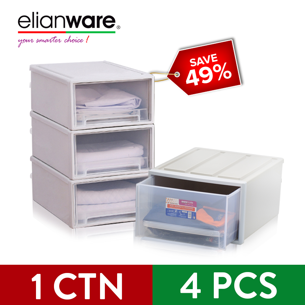 [Carton Deal] Elianware Signature Large Stackable Drawer Storage Box( 4 Pcs)