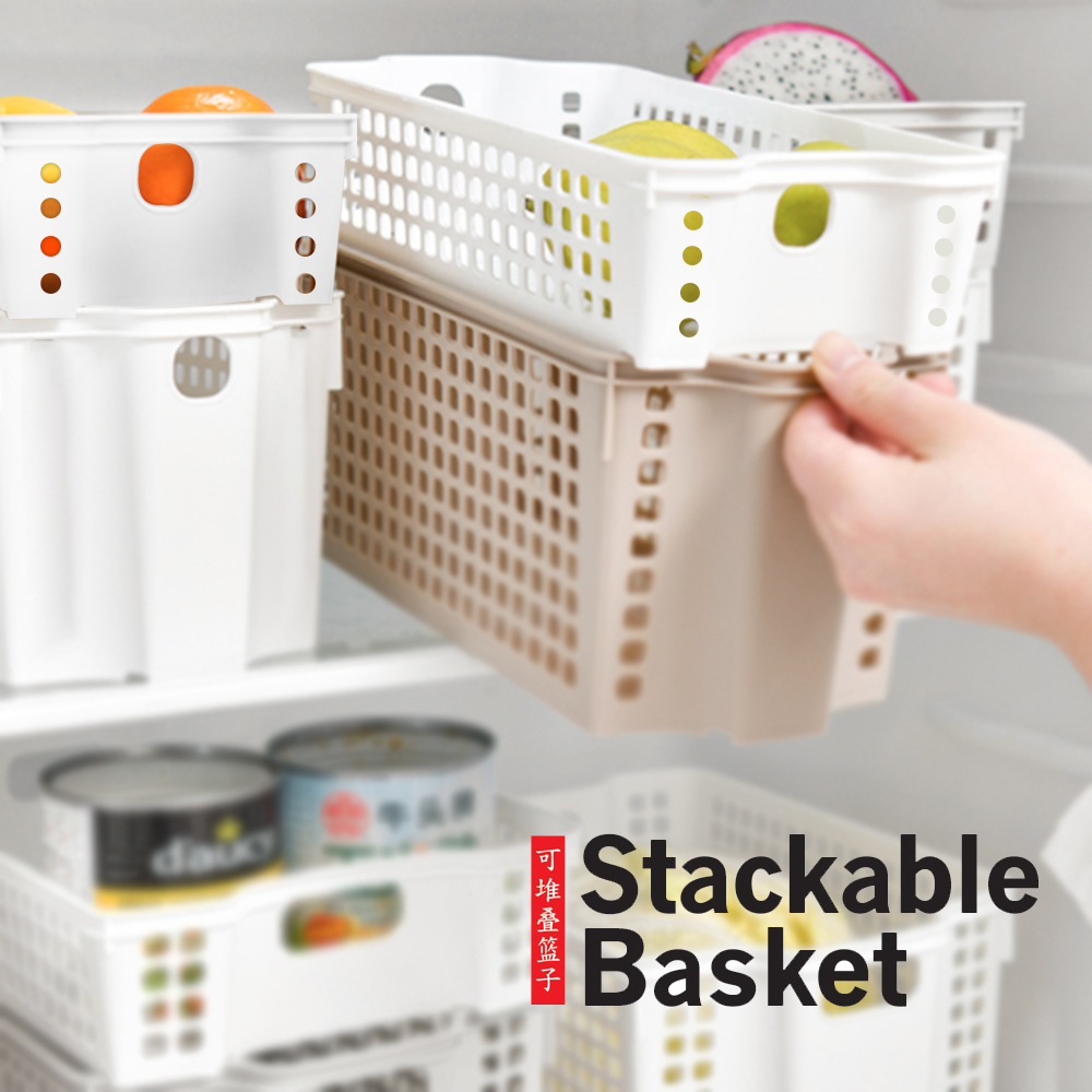 Elianware 2 Pcs Clean & Simple Stackable Basket (M2)