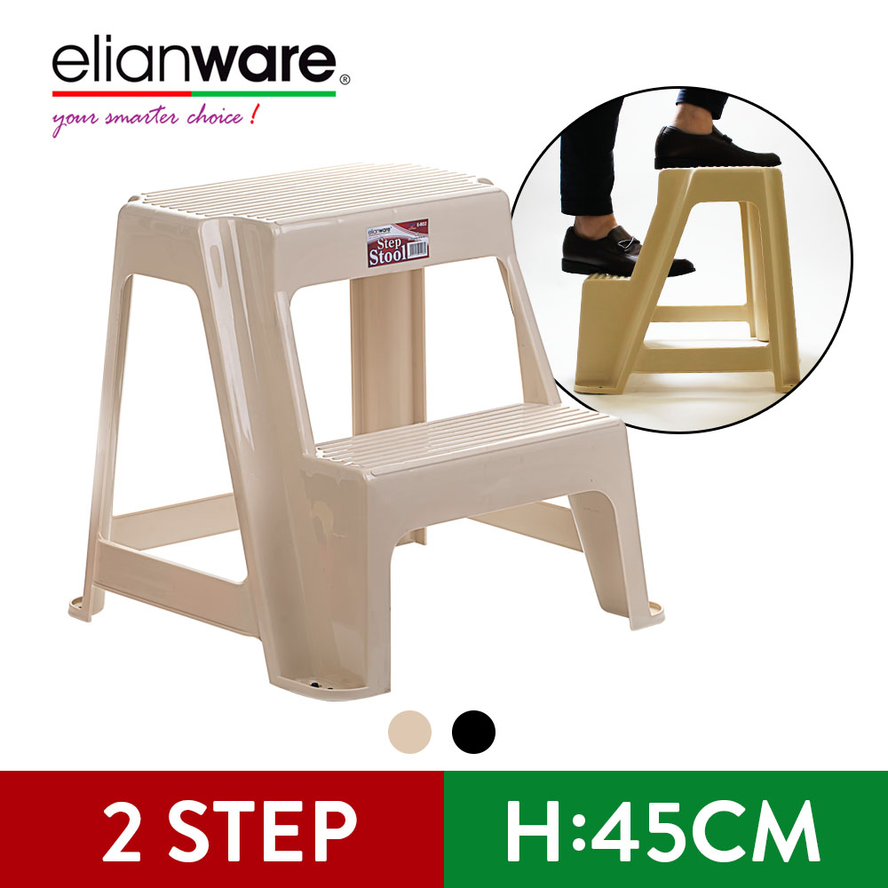 [Carton Deals] Elianware Children Elderly Bathroom Kitchen Step Ladder Step Stool Chair (6 PCS)