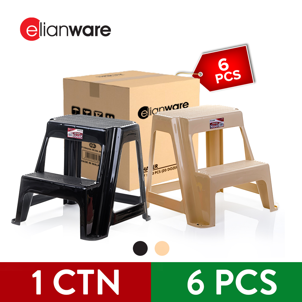 [Carton Deals] Elianware Children Elderly Bathroom Kitchen Step Ladder Step Stool Chair (6 PCS)