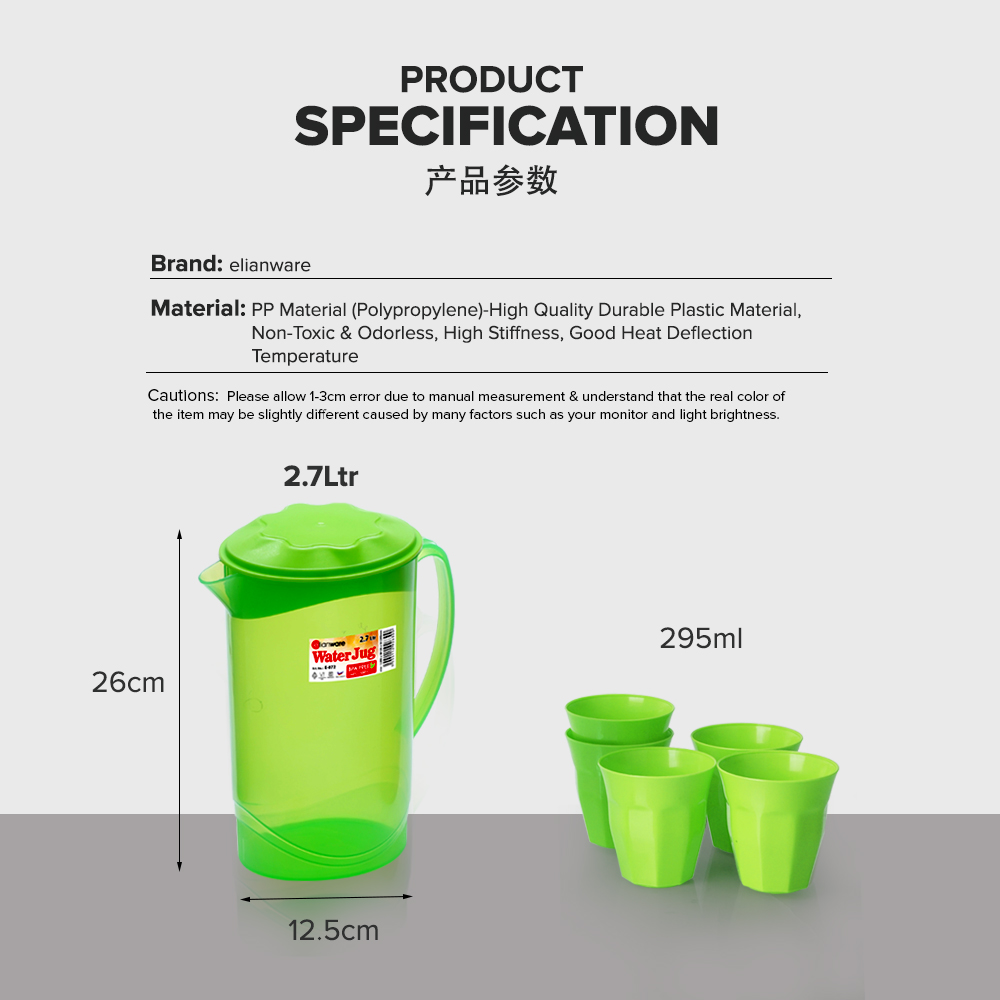 Elianware 2.7Ltr BPA Free Transparent Water Jug Bekas Air Minuman & Drinking Cawan Set