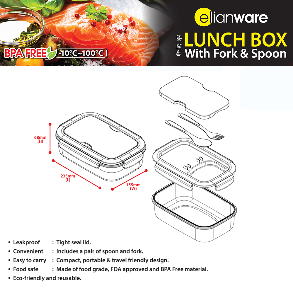 [Carton Deal] Elianware Ezy-Lock Acrylic Microwavable Anti-Leak Lunch Box Food Container with Fork & Spoon (1.3L x 48pcs)