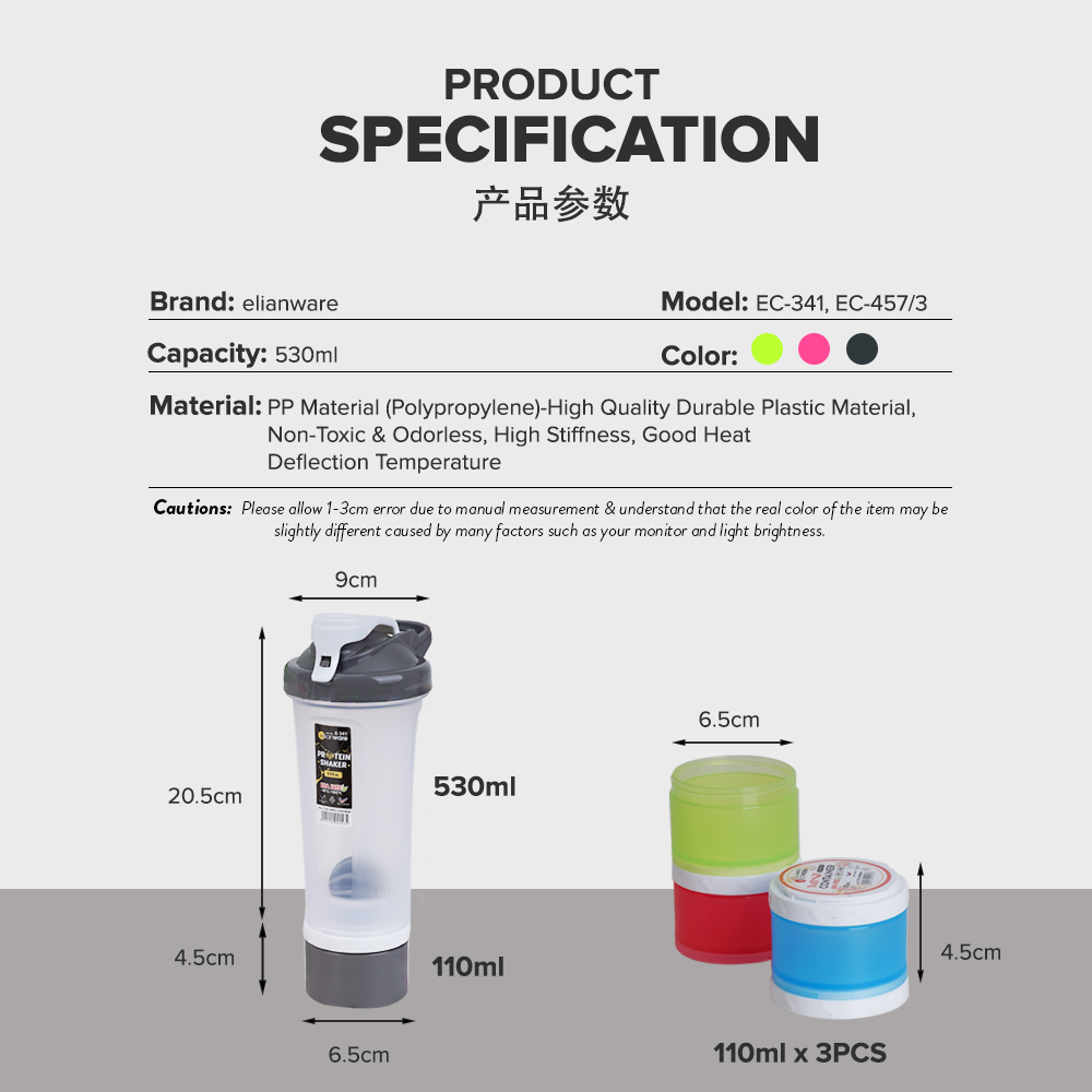 Elianware [2 in 1] Protein Powder Container Shaker Bottle Blender with Mixing Ball (530ml)