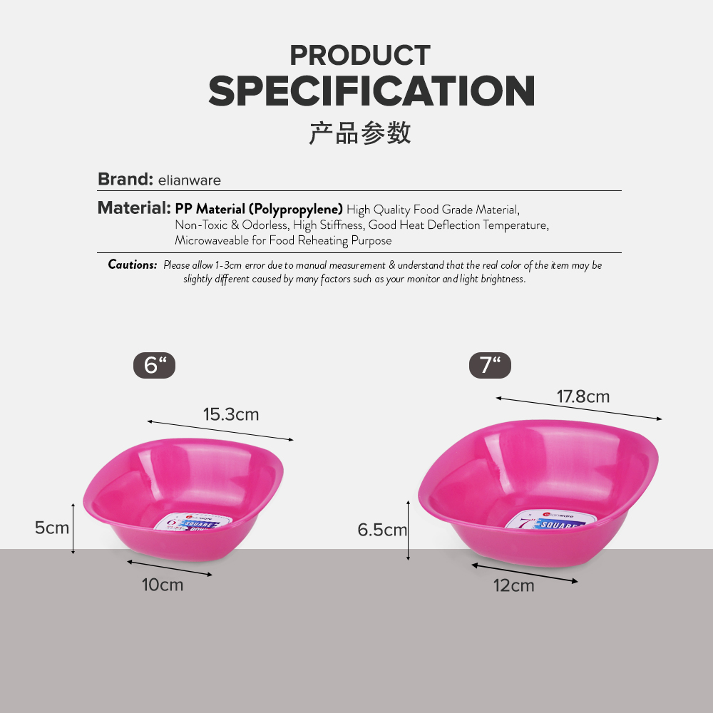 Elianware 6inch/7inch Dining Bowl (6 Pcs Set) Small Soup Mangkuk Bowl