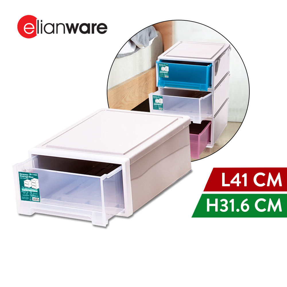 Elianware Signature Stackable Drawer Organizer Storage Box