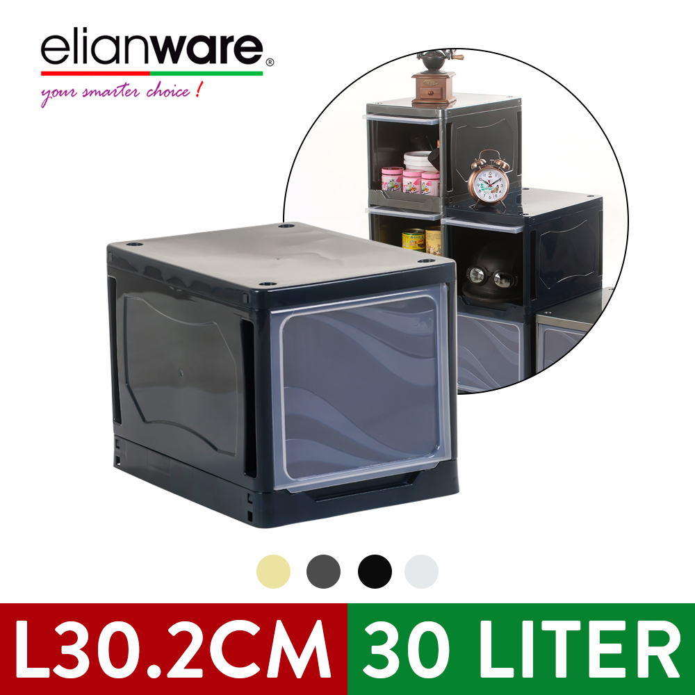 Elianware Square Stackable Wardrobe Drawer Storage Organizer Box Cloth Cabinet