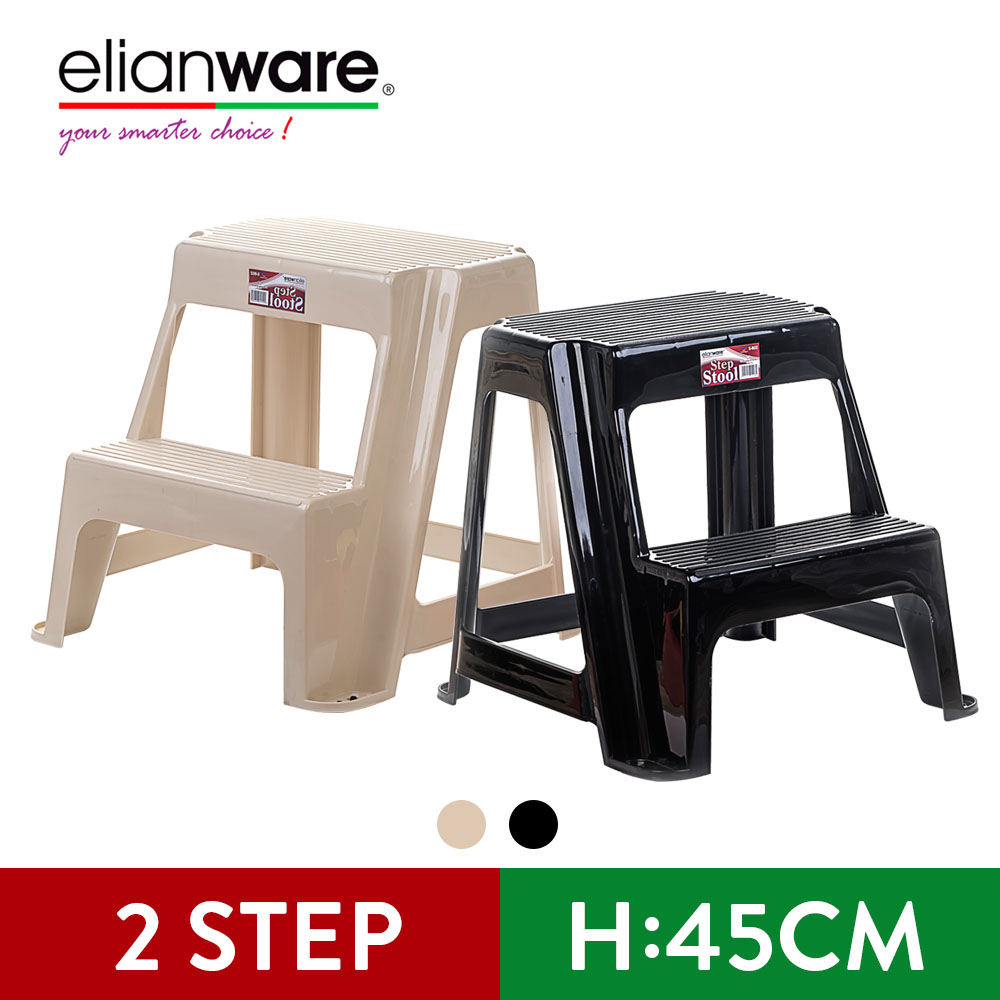 [Carton Deals] Elianware Children Elderly Bathroom Kitchen Step Ladder Step Stool Chair (6 PCS)