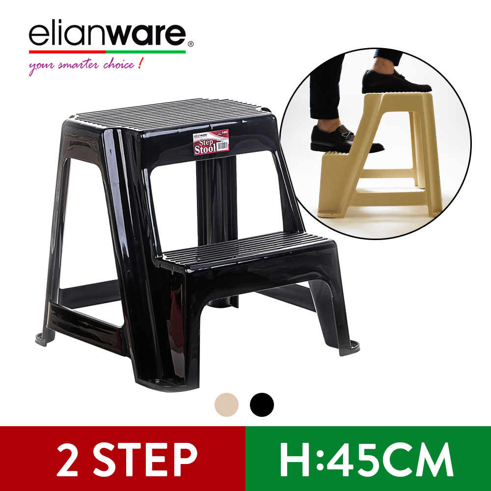 [Carton Deals] Elianware Children Elderly Bathroom Kitchen Step Ladder Step Stool Chair (6 PCS)