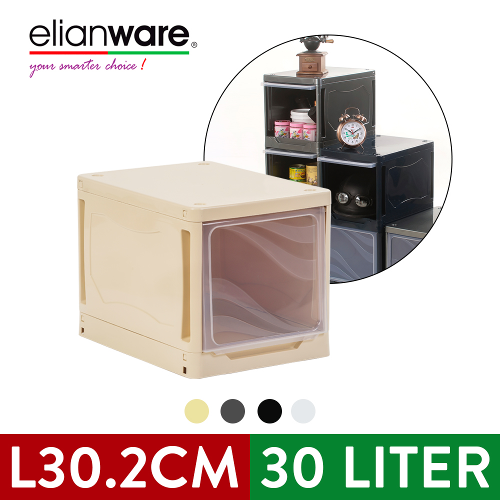 Elianware Square Stackable Wardrobe Drawer Storage Organizer Box Cloth Cabinet