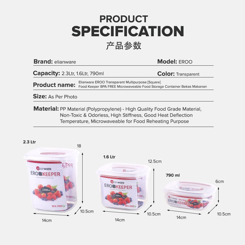 Elianware [1pc/3pcs] EROO Transparent Multipurpose Tall Food Keeper BPA FREE Microwaveable Food Storage Container Bekas Makanan