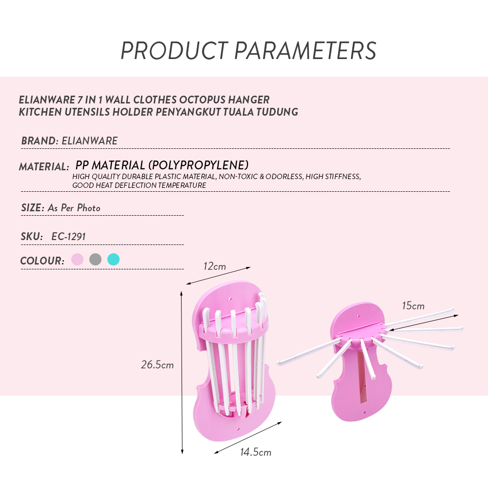 Elianware 7 in 1 Wall Clothes Octopus Hanger Kitchen Utensils Holder Penyangkut Tuala Tudung