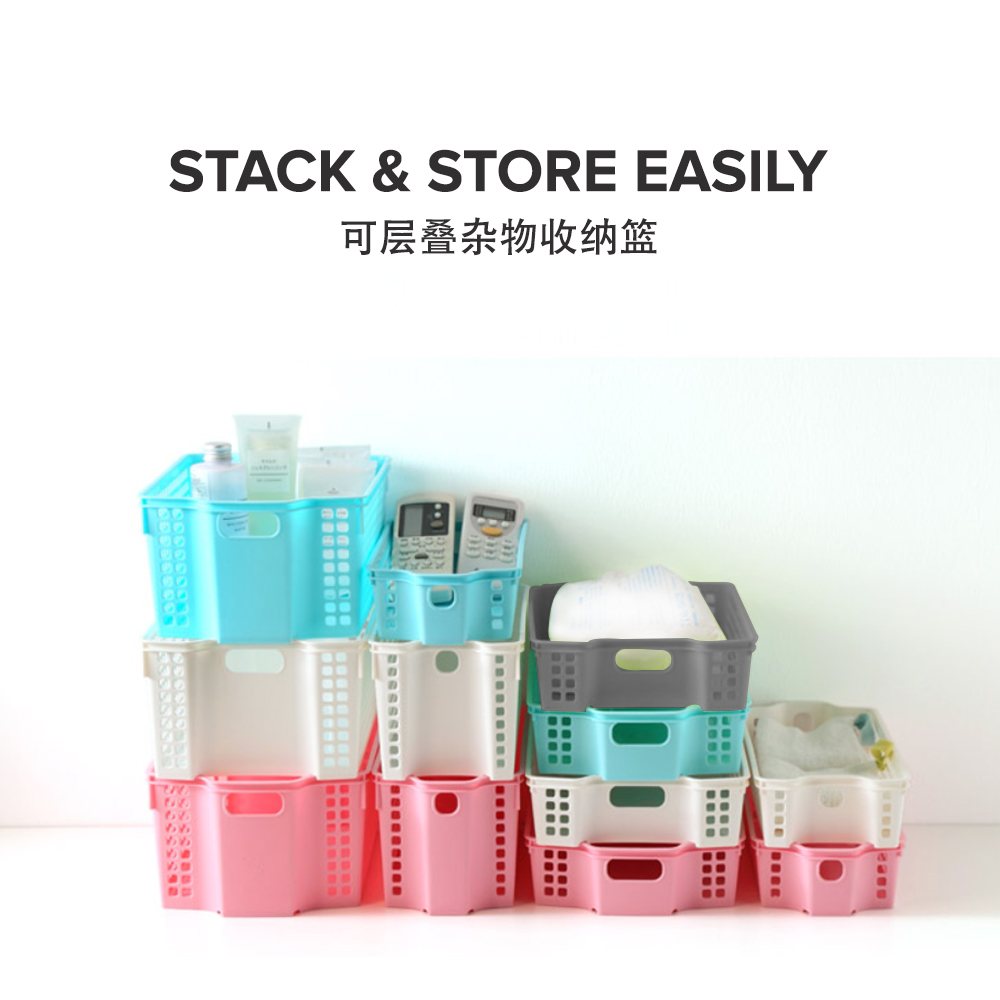 Elianware 2 Pcs Clean & Simple Stackable Basket (M2)