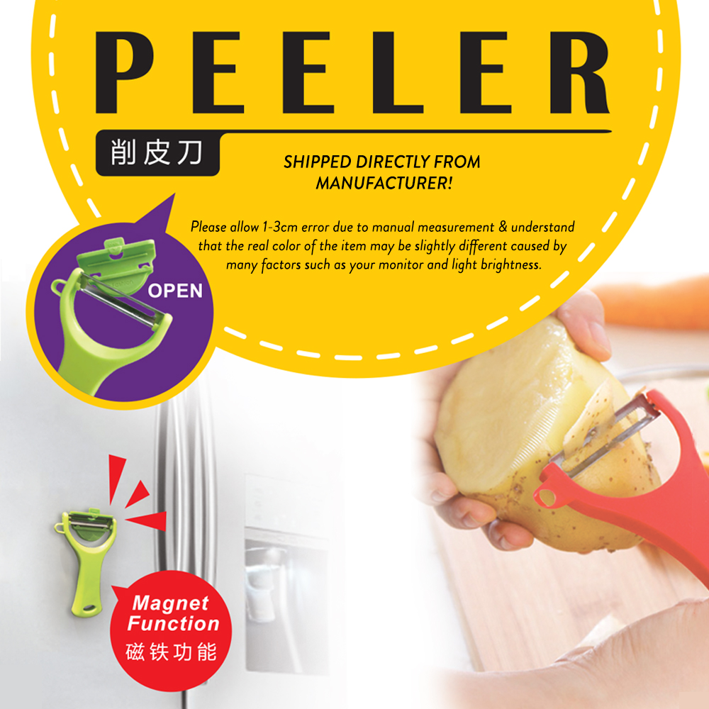 Elianware Slicer Peeler Knife (11.5cm) Stainless Steel