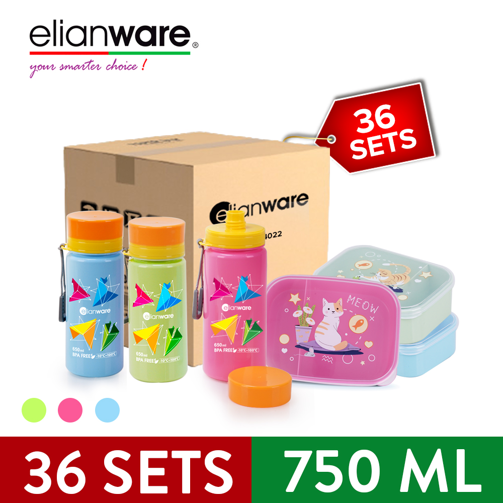 [Carton Deal] Elianware Microwaveable School Bento Lunch Box with 650ml Strap Water Bottle (36 SETS)