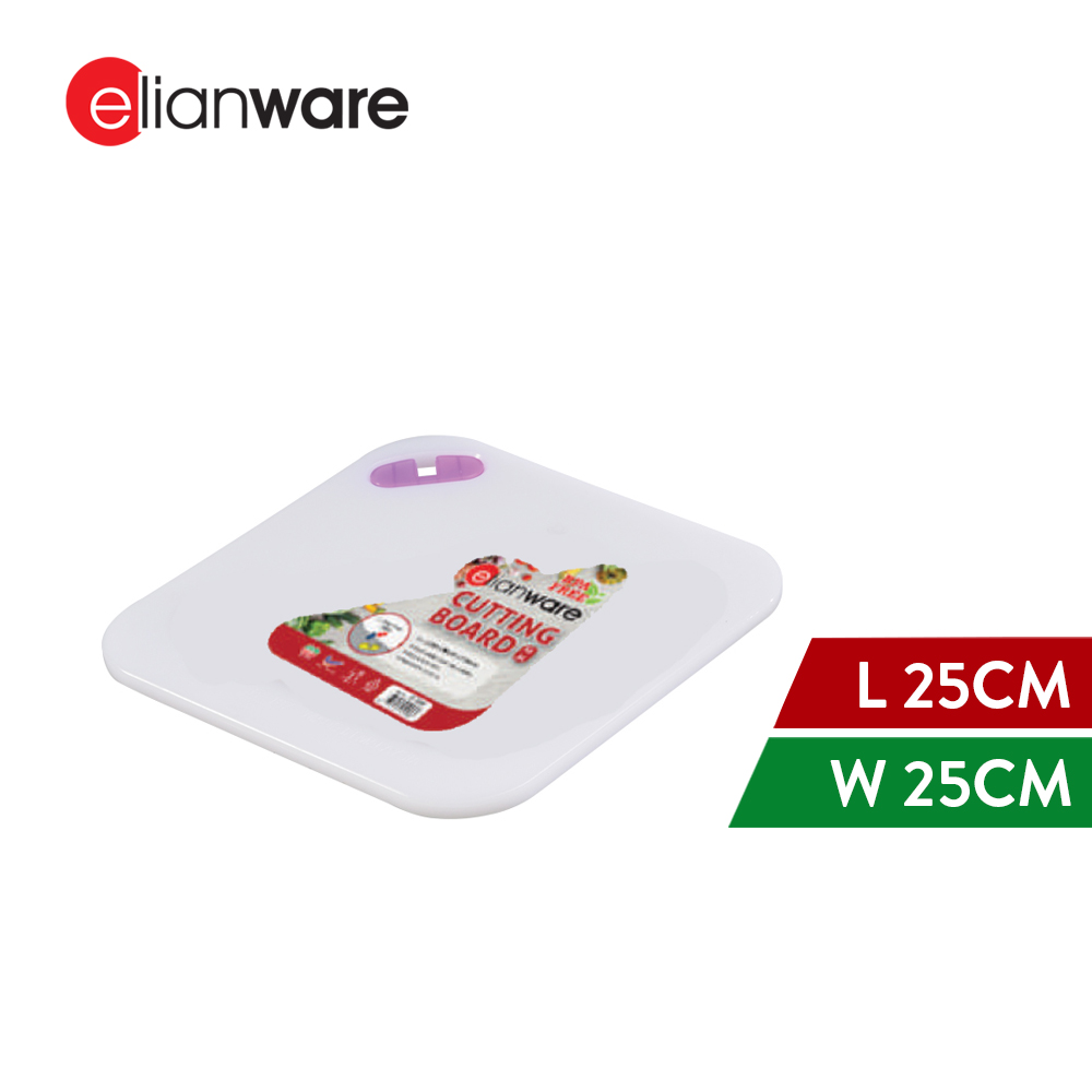 Elianware High Quality Multipurpose BPA Free Chopping Board (25cm)