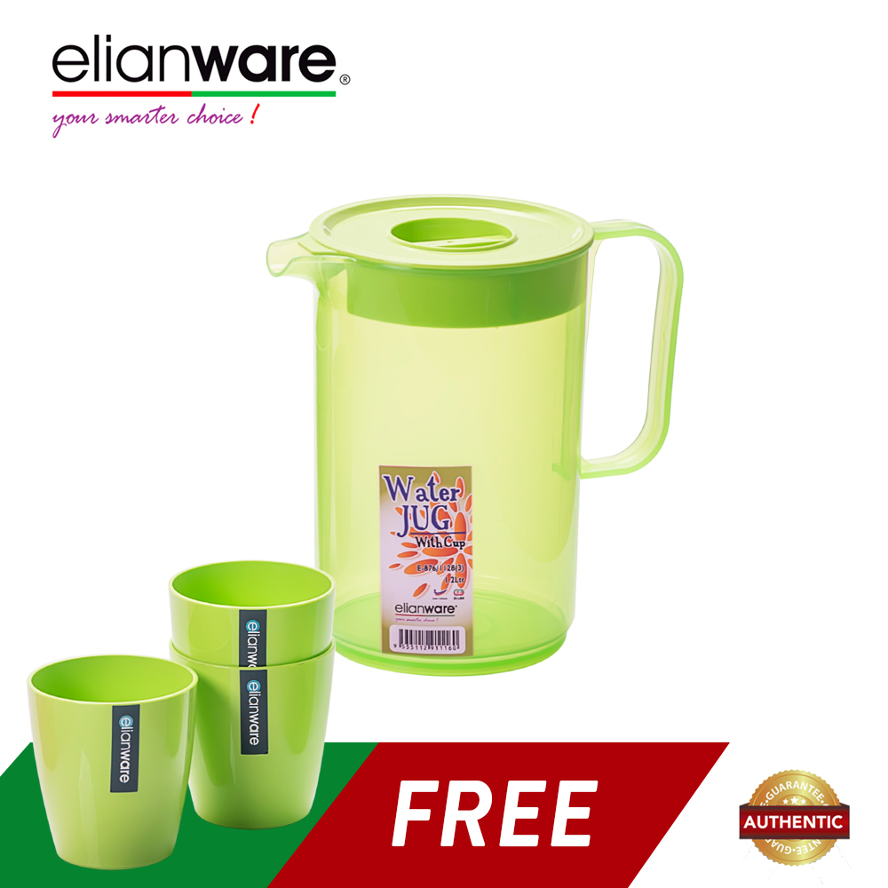 Elianware (1.2 Ltr/2.2 Ltr) BPA FREE Fridge Hot Water Jug